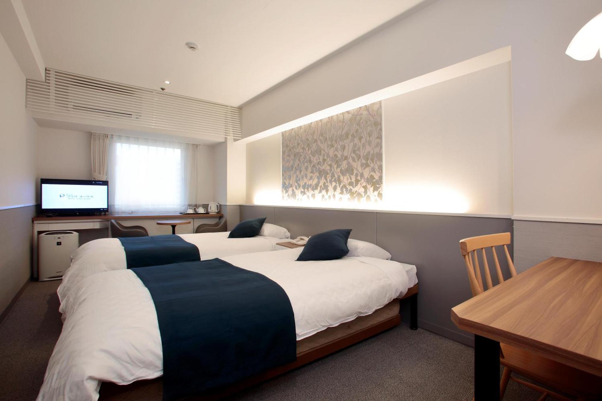 Hotel Plaza Ōsaka Eksteriør bilde